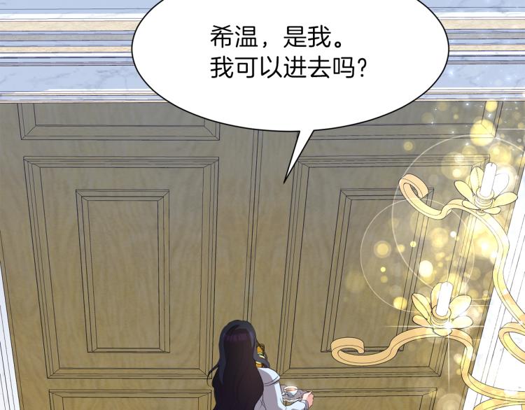 第47话 探监190