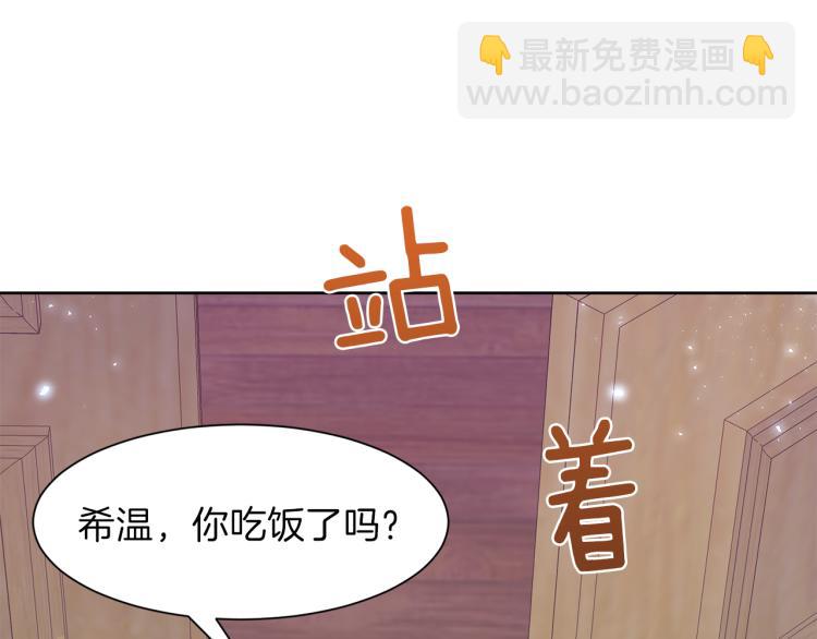 第47话 探监192