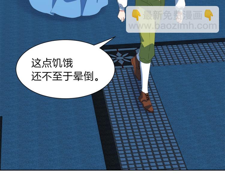 第47话 探监198