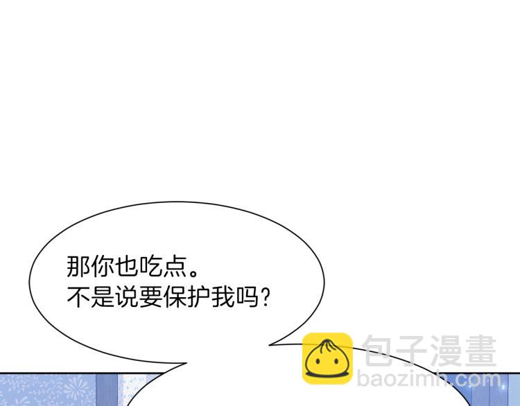 第47话 探监199