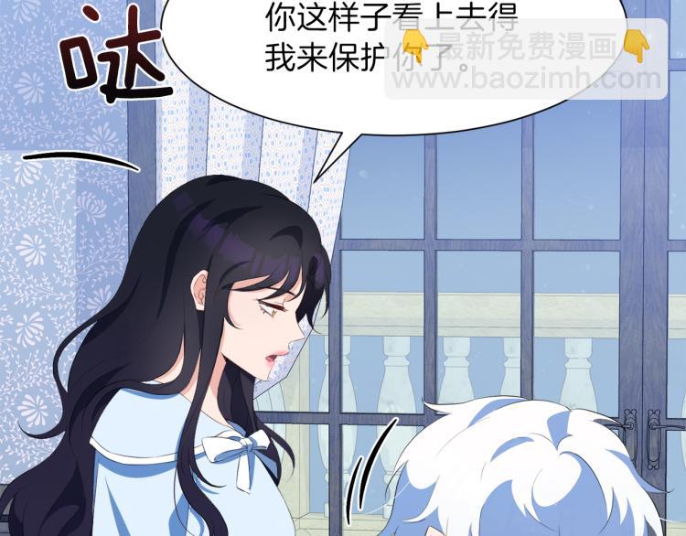 第47话 探监200
