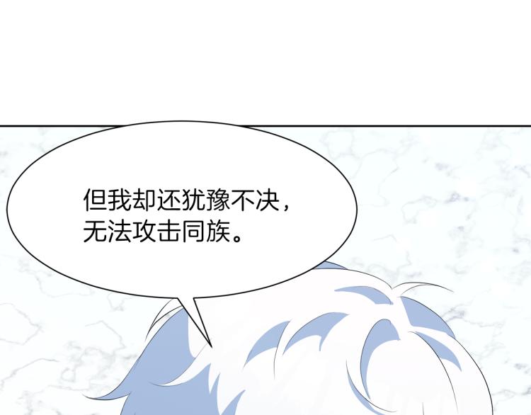第47话 探监209