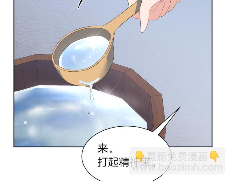 第47话 探监21