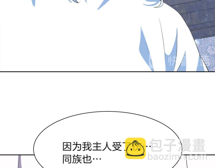 第47话 探监215