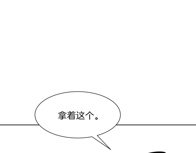 第47话 探监225