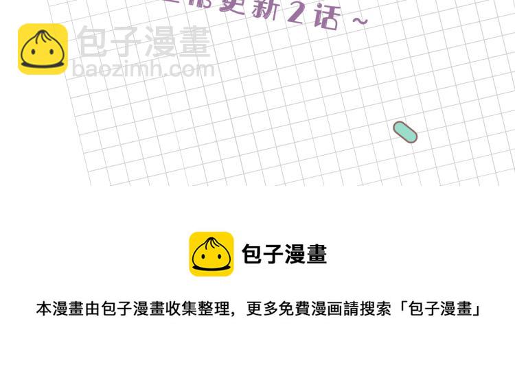 第47话 探监238