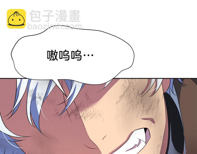第47话 探监26