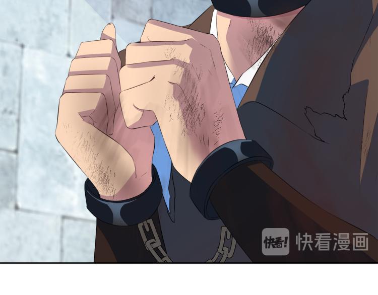 第47话 探监33