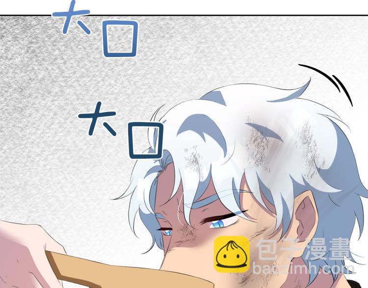 第47话 探监44