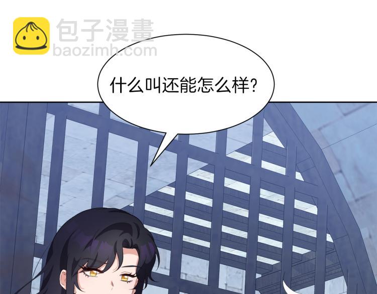 第47话 探监55