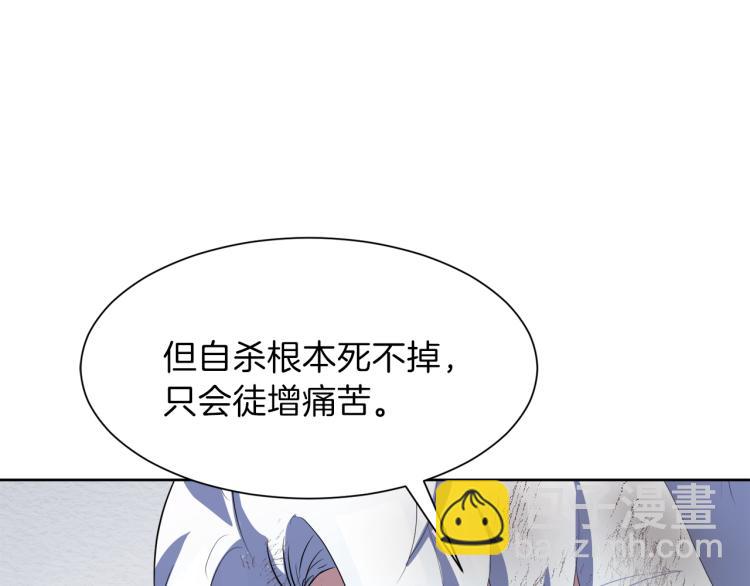 第47话 探监58