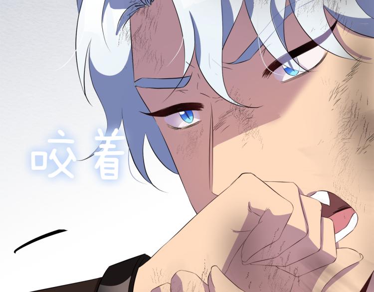 第47话 探监59