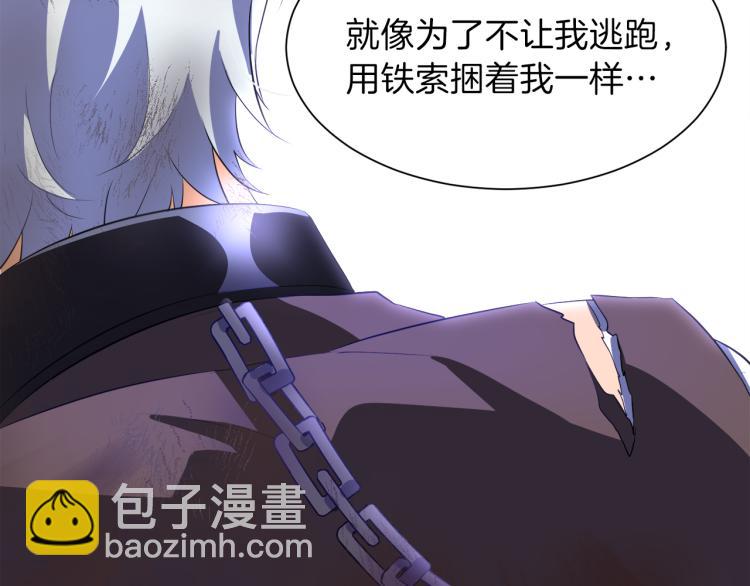 第47话 探监61