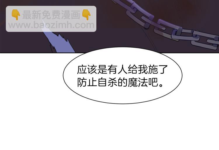 第47话 探监62