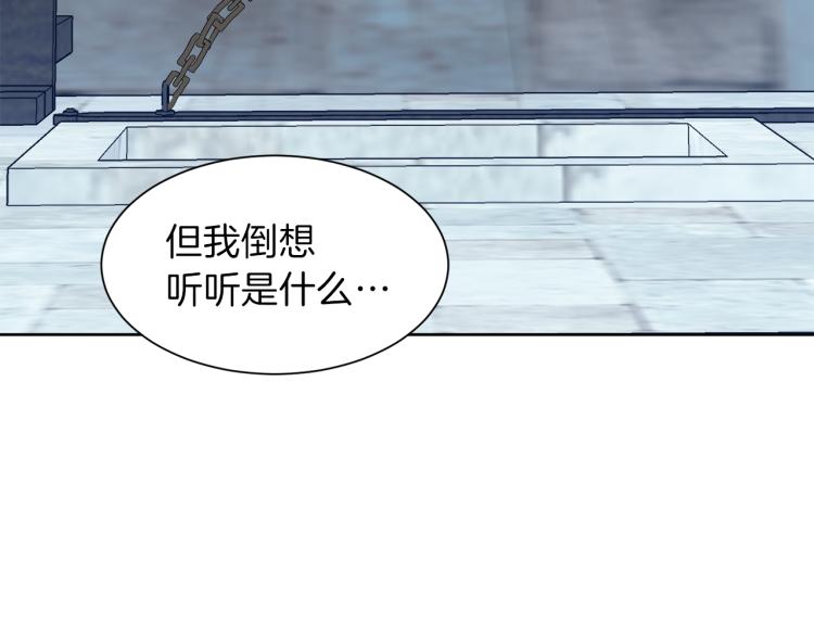 第47话 探监67