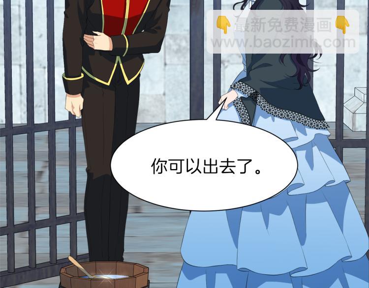 第47话 探监7