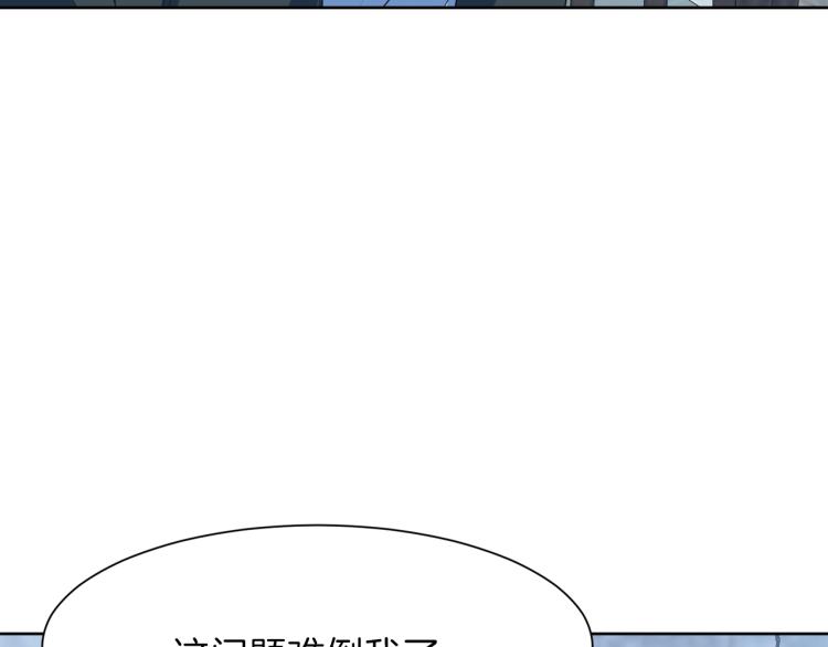 第47话 探监70