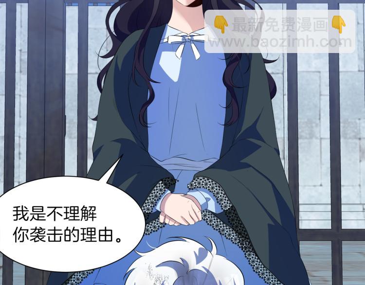 第47话 探监74