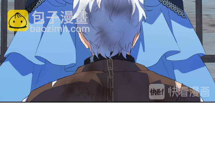 第47话 探监75