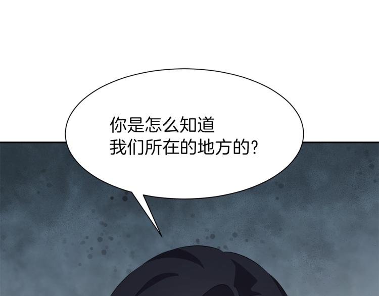 第47话 探监76