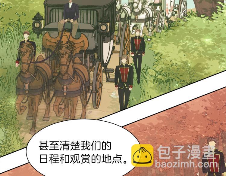 第47话 探监86