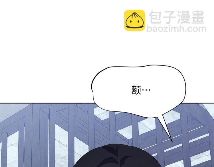 第47话 探监9