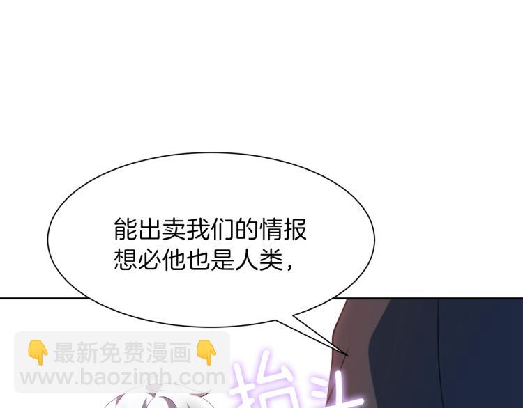 第47话 探监94