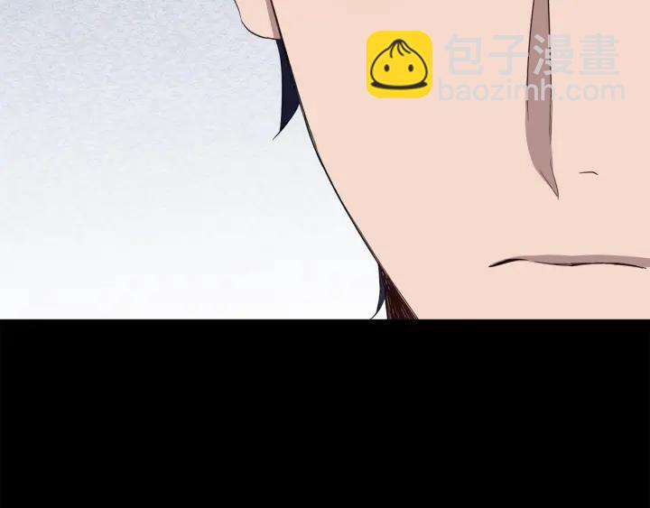 第61话 逃跑18