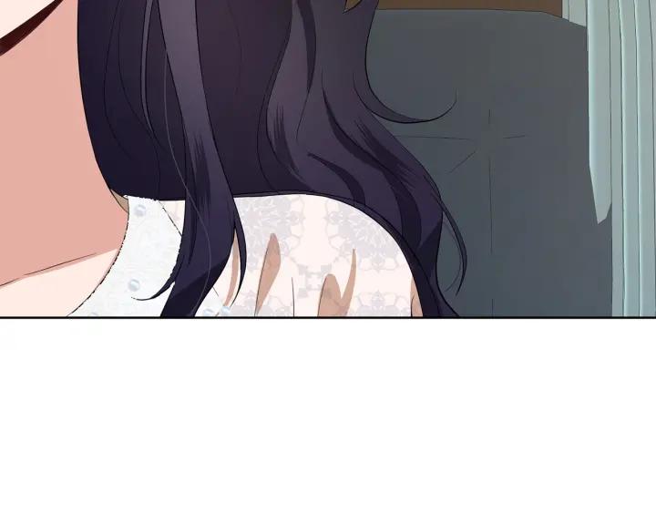 第70话 道歉&告白10