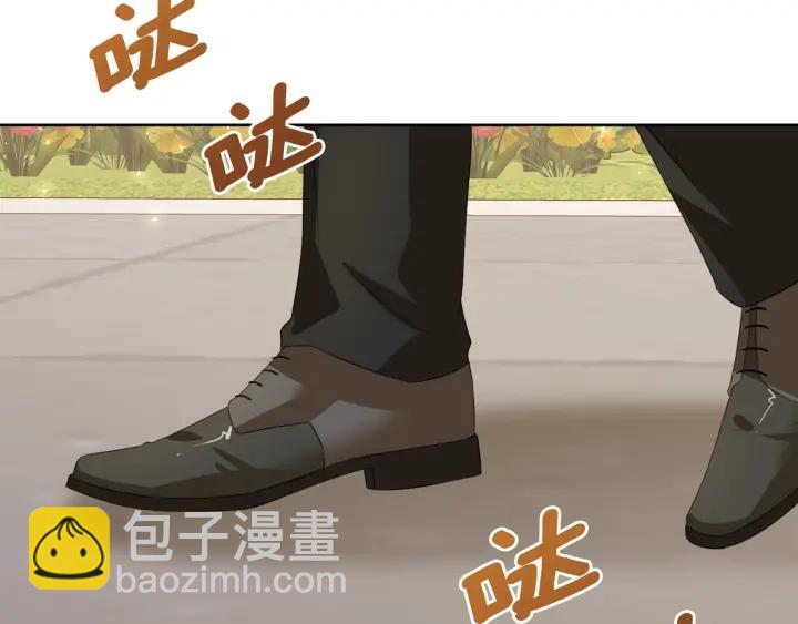 第70话 道歉&告白108