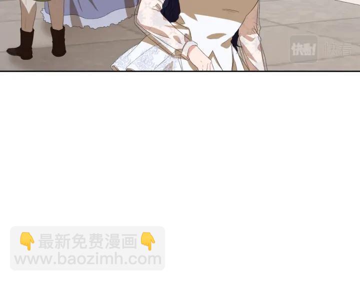 第70话 道歉&告白119