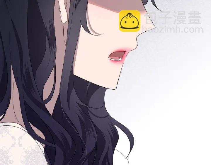 第70话 道歉&告白150