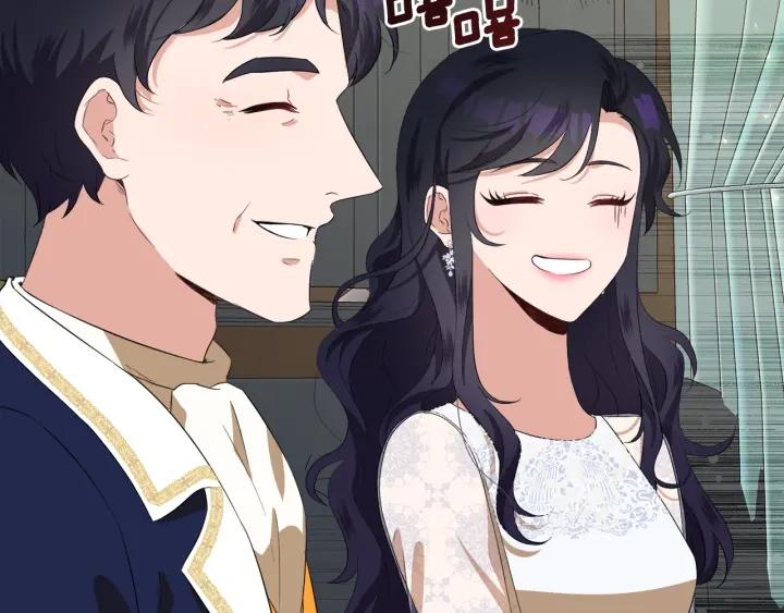 第70话 道歉&告白16