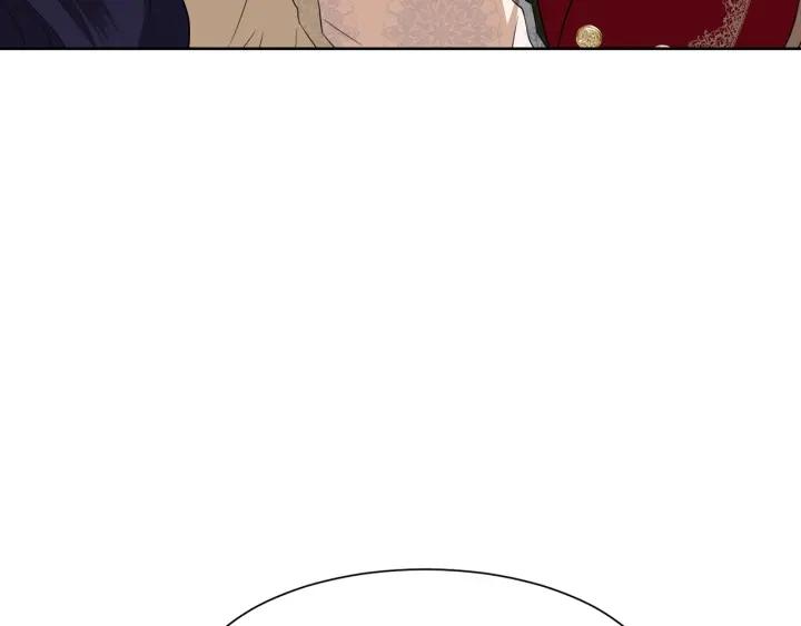 第70话 道歉&告白182