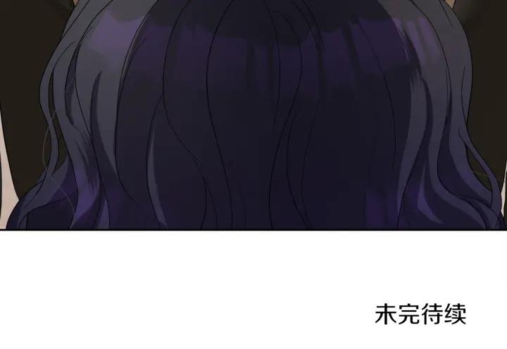 第70话 道歉&告白195