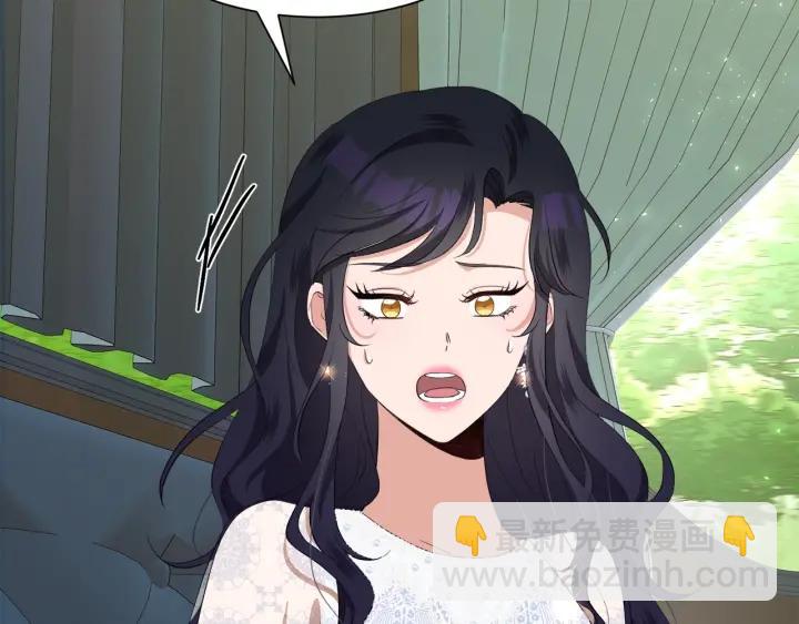 第70话 道歉&告白33