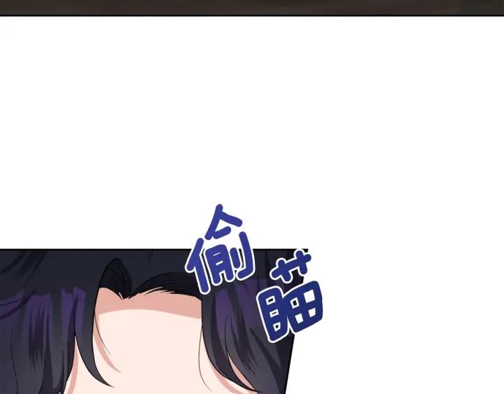 第70话 道歉&告白46