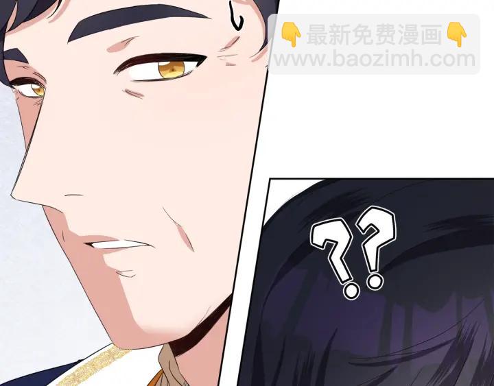 第70话 道歉&告白51