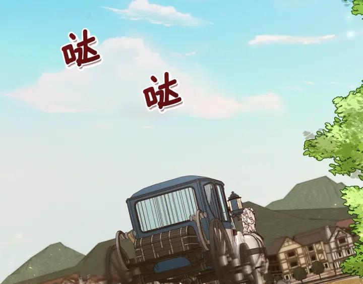 第70话 道歉&告白64