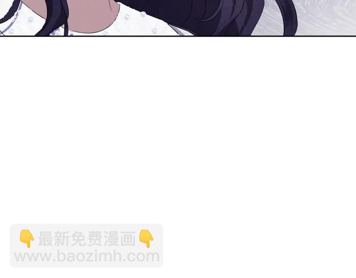 第70话 道歉&告白85