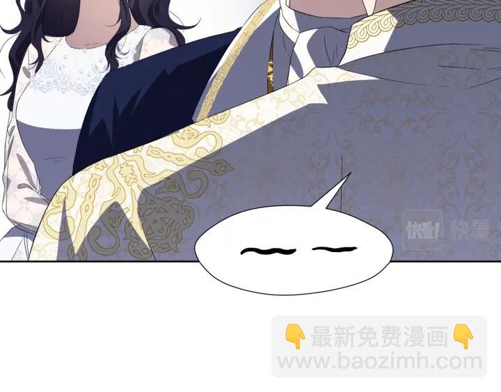 第70话 道歉&告白92