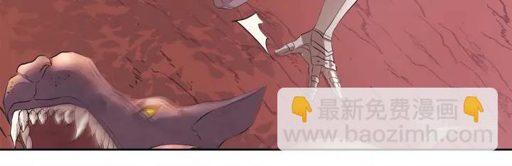 第80话 极强的占有欲109