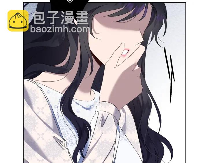 第80话 极强的占有欲118