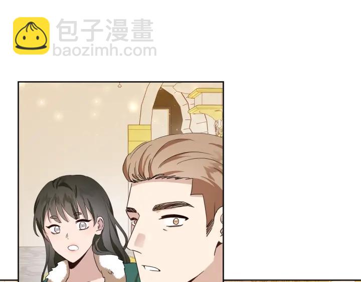 第80话 极强的占有欲135