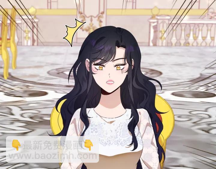 第80话 极强的占有欲141
