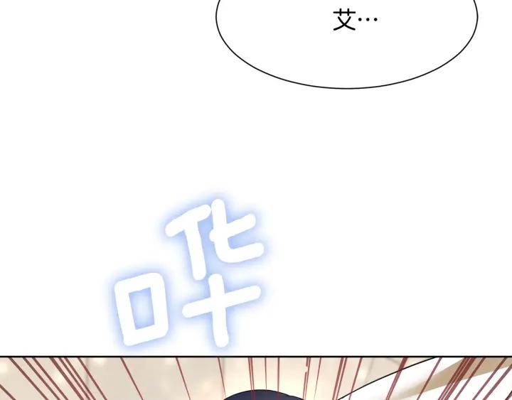 第80话 极强的占有欲167