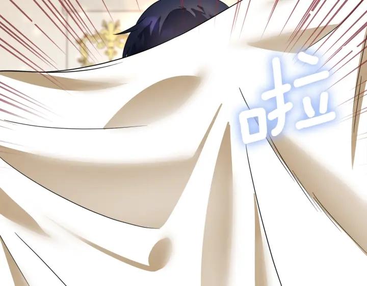 第80话 极强的占有欲168