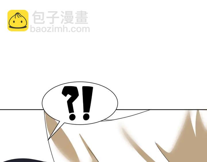 第80话 极强的占有欲171