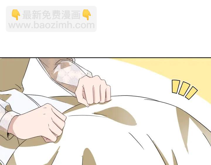 第80话 极强的占有欲177