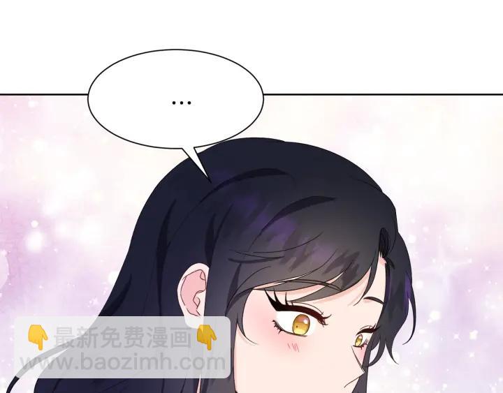 第80话 极强的占有欲179